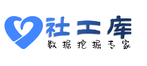 社交app反查经盛大酒店开房记录